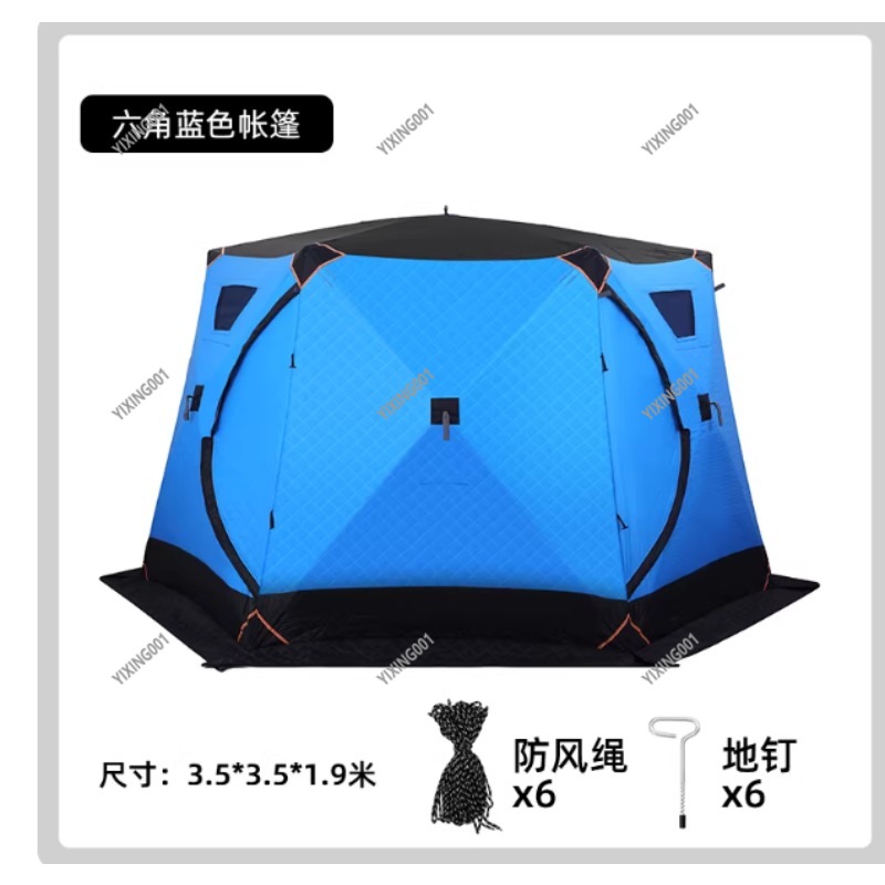 Winter Thickened Warm Cotton T - Fishing Equipment ulasan dan harga