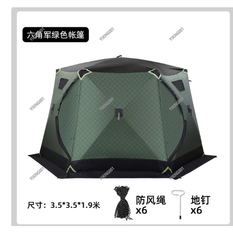 Winter Thickened Warm Cotton T - Fishing Equipment ulasan dan harga