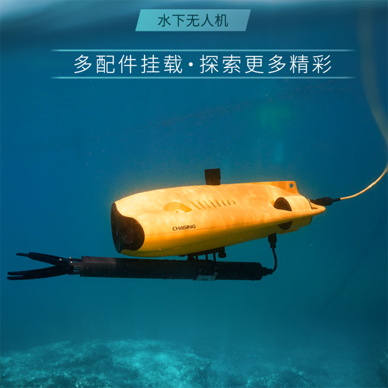 alvage Rescue Equipment Can Sw - Fishing Equipment ulasan dan harga