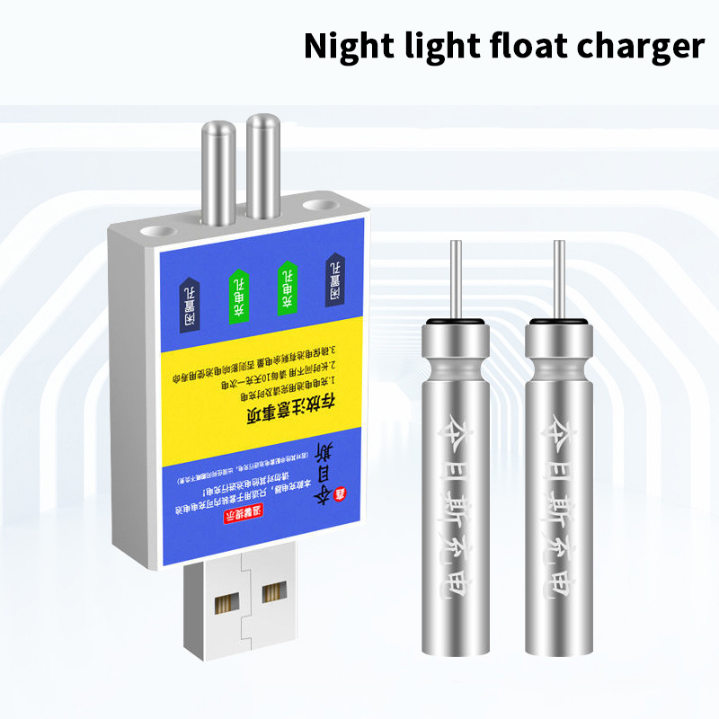 Float Rechargeable Battery CR4 - Bite Alarm Fishing ulasan dan harga