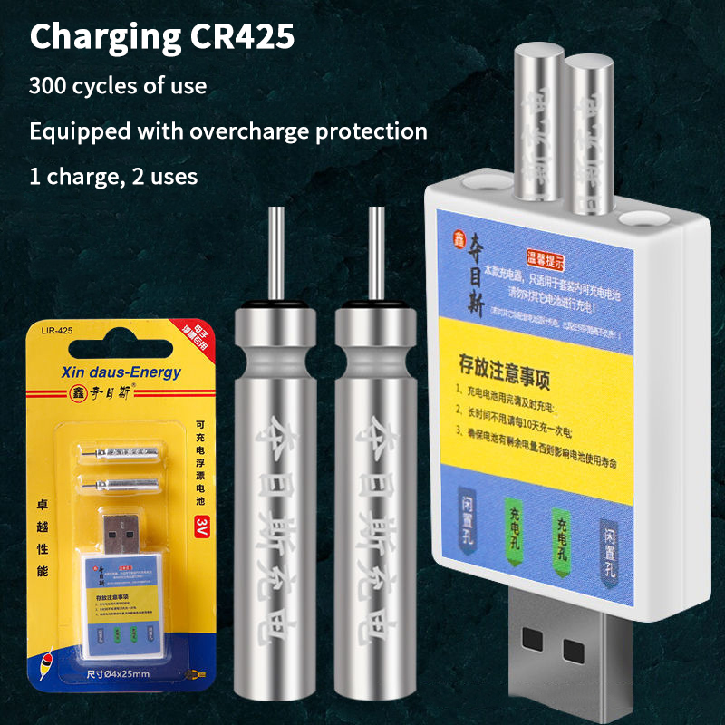 Float Rechargeable Battery CR4 - Bite Alarm Fishing ulasan dan harga