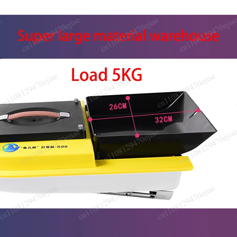 S90 12V RC GPS Bait Boat - 600 - Fishing Equipment ulasan dan harga