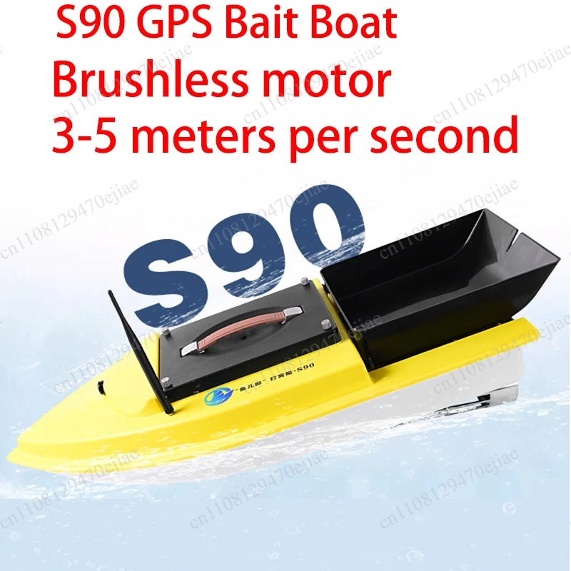 S90 12V RC GPS Bait Boat - 600 - Fishing Equipment ulasan dan harga