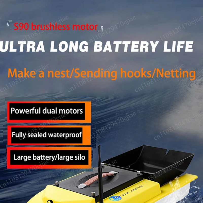 S90 12V RC GPS Bait Boat - 600 - Fishing Equipment ulasan dan harga